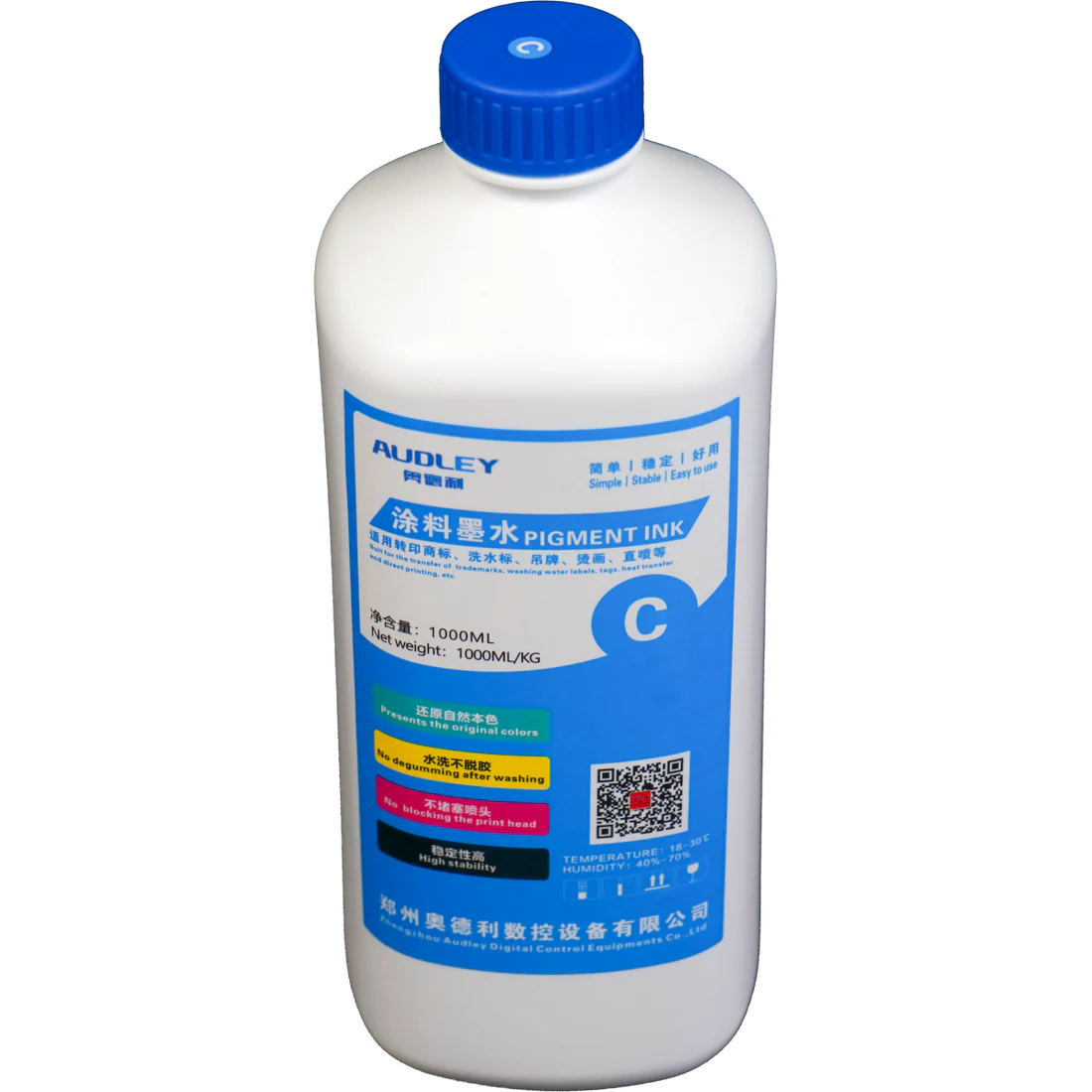 Audley Premium DTF INK - High-Quality Pigment Ink, 50% Usage Efficiency, Vivid Colors, and Clog-Free Technology